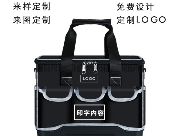 【立宏箱包】 产品工具箱包如何满冠官方注册