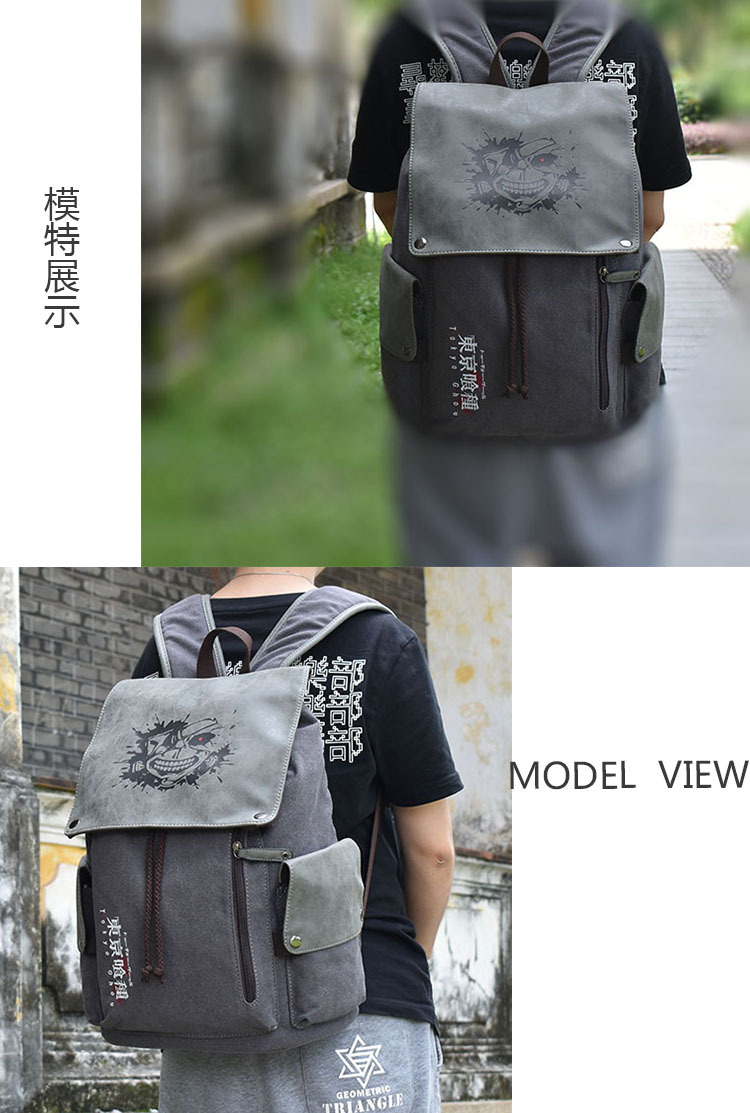 帆布双肩背包可满冠官方注册图案