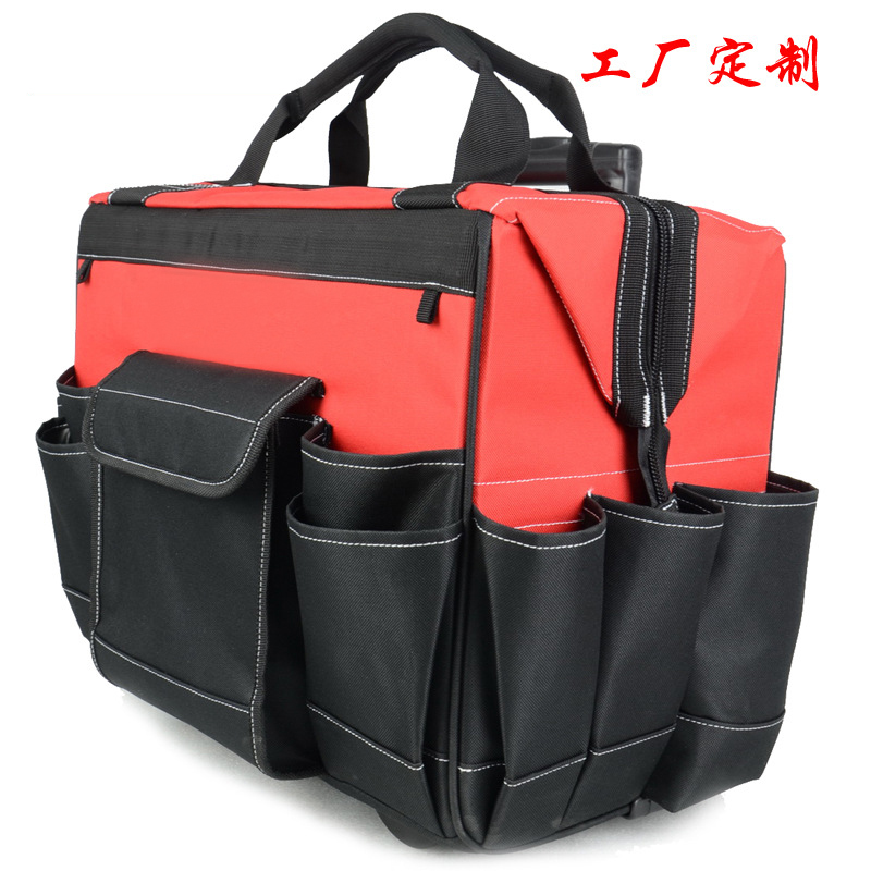 工具箱包满冠官方注册常见分类