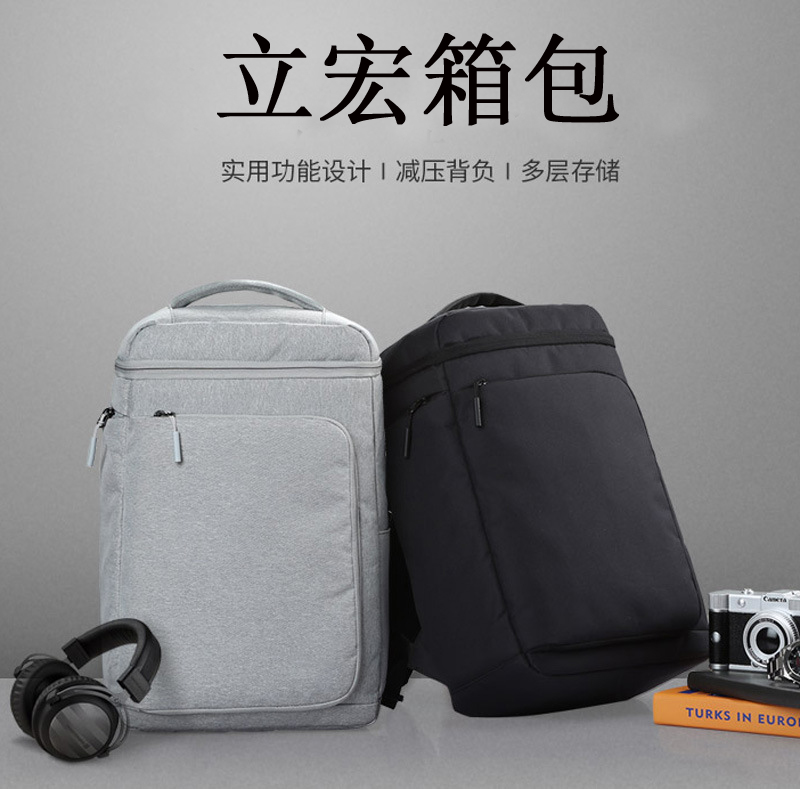 中秋员工礼品送满冠官方注册背包， 新颖实用又暖心