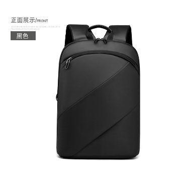  高端礼品双肩包满冠官方注册注意事项