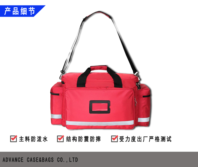 医疗工具包能按要求设计满冠官方注册吗?