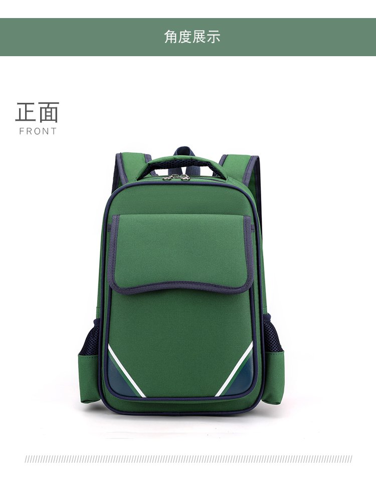 书包满冠官方注册加工厂哪家比较好?