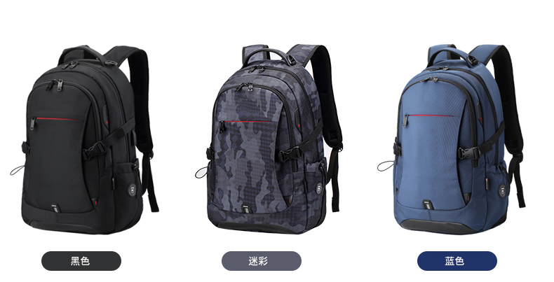 双肩背包满冠官方注册价格大概多少?