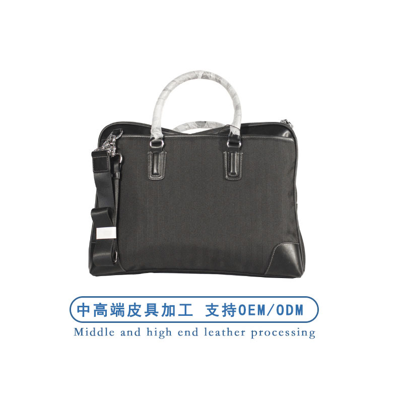 预算50左右有哪些商务公文包推荐？