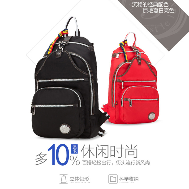 【背包满冠官方注册】礼品背包满冠官方注册小知识